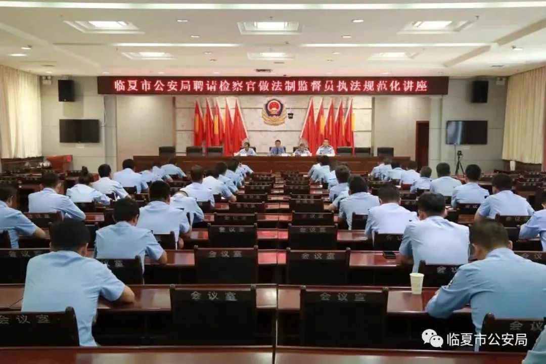 微信图片_20220506175424