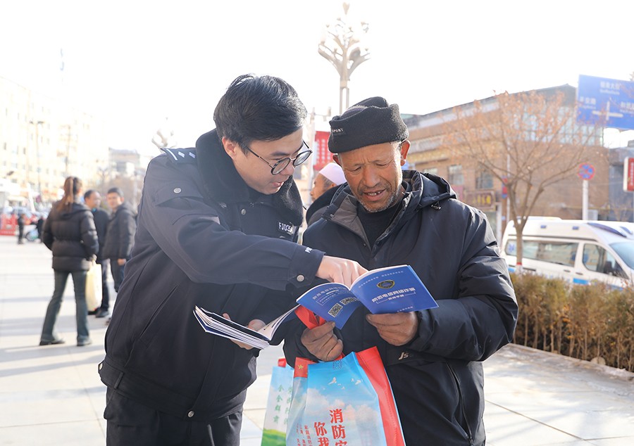 （wAqEＹ图片新闻）学习宣传宪法  崇(37083498)-20241205105834