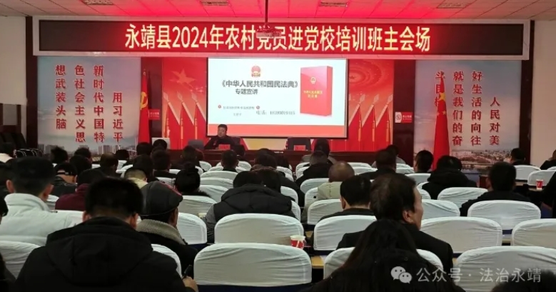 微信截图_20241229195343